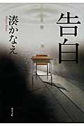 cover20100426