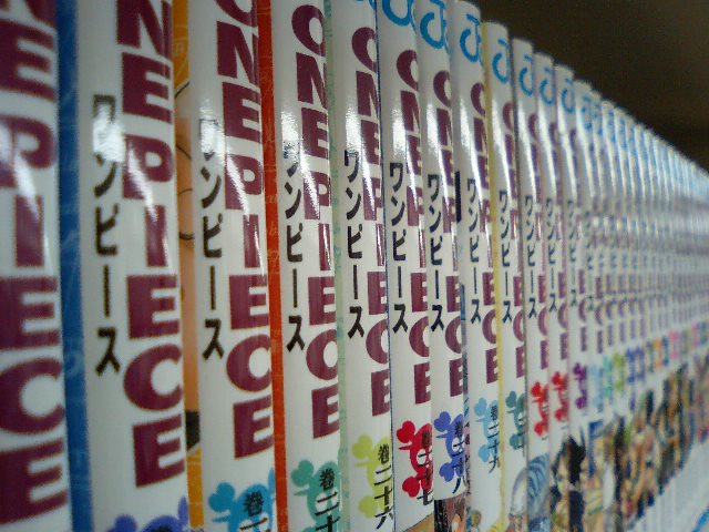 ONE PIECE 全巻 揃えませんか？ – 西日本書店