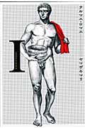 cover20100602-12
