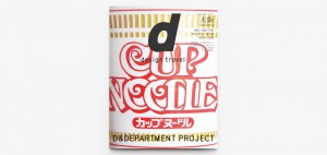 d design travel 大阪