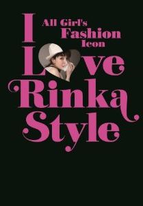 cover20111117-1